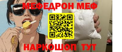 spice Кинель