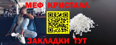 марки lsd Кимры