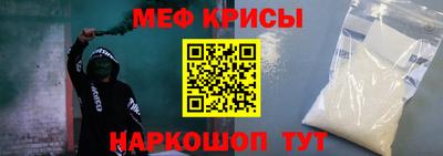 spice Кинель