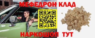 марки lsd Кимры