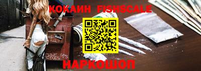 spice Кинель