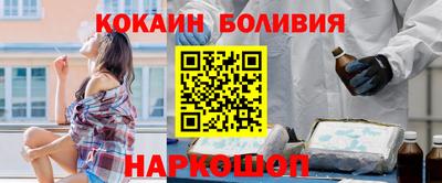 spice Кинель