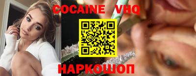 spice Кинель