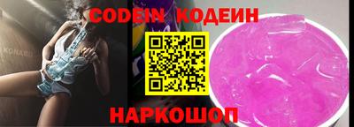 марки lsd Кимры