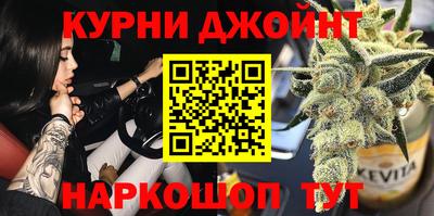 мескалин Кингисепп