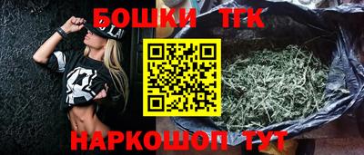 марки lsd Кимры