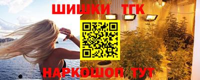 марки lsd Кимры