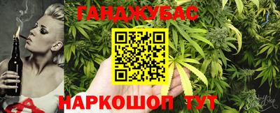 марки lsd Кимры