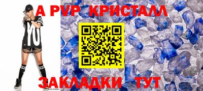 марки lsd Кимры