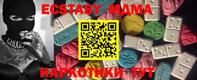 марки lsd Кимры