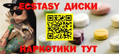 марки lsd Кимры