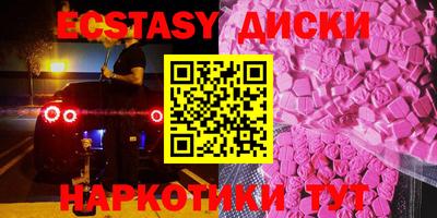 марки lsd Кимры