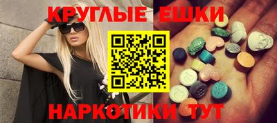 марки lsd Кимры