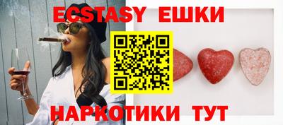 spice Кинель