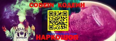 spice Кинель