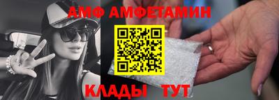 spice Кинель