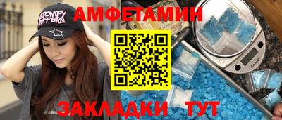 spice Кинель