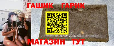 spice Кинель