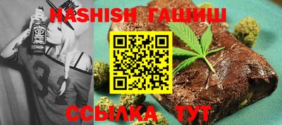 марки lsd Кимры