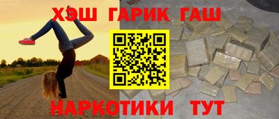 мескалин Кингисепп