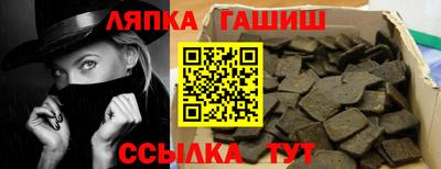 spice Кинель