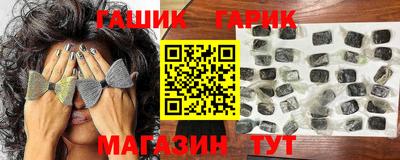 мескалин Кингисепп