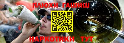 spice Кинель