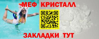 spice Кинель
