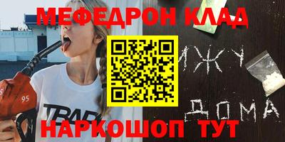 spice Кинель